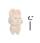 おはうさ再び【ぷっくり3D】（個別スタンプ：25）