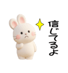 おはうさ再び【ぷっくり3D】（個別スタンプ：28）
