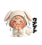 チビうさぎのギャグ満載デカ文字スタンプ（個別スタンプ：1）