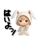 チビうさぎのギャグ満載デカ文字スタンプ（個別スタンプ：5）