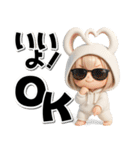 チビうさぎのギャグ満載デカ文字スタンプ（個別スタンプ：9）