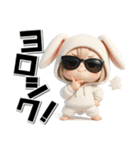 チビうさぎのギャグ満載デカ文字スタンプ（個別スタンプ：10）