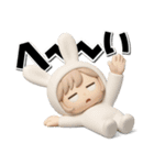 チビうさぎのギャグ満載デカ文字スタンプ（個別スタンプ：11）