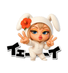 チビうさぎのギャグ満載デカ文字スタンプ（個別スタンプ：12）