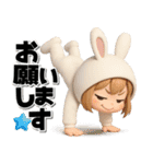 チビうさぎのギャグ満載デカ文字スタンプ（個別スタンプ：13）