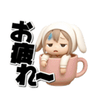 チビうさぎのギャグ満載デカ文字スタンプ（個別スタンプ：16）