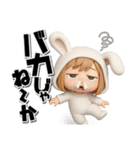 チビうさぎのギャグ満載デカ文字スタンプ（個別スタンプ：19）