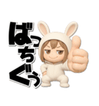 チビうさぎのギャグ満載デカ文字スタンプ（個別スタンプ：23）