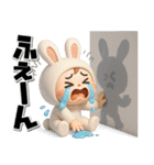チビうさぎのギャグ満載デカ文字スタンプ（個別スタンプ：24）