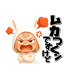 チビうさぎのギャグ満載デカ文字スタンプ（個別スタンプ：26）