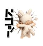 チビうさぎのギャグ満載デカ文字スタンプ（個別スタンプ：27）