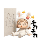 チビうさぎのギャグ満載デカ文字スタンプ（個別スタンプ：28）