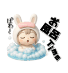 チビうさぎのギャグ満載デカ文字スタンプ（個別スタンプ：29）