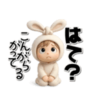 チビうさぎのギャグ満載デカ文字スタンプ（個別スタンプ：30）