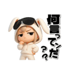 チビうさぎのギャグ満載デカ文字スタンプ（個別スタンプ：33）