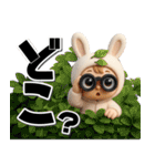 チビうさぎのギャグ満載デカ文字スタンプ（個別スタンプ：35）