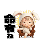 チビうさぎのギャグ満載デカ文字スタンプ（個別スタンプ：40）