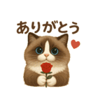 にゃんとかなるさ！改（個別スタンプ：2）