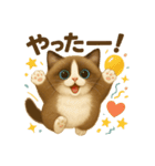 にゃんとかなるさ！改（個別スタンプ：15）