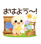 3D風ふわまる 一生使える！夏スタンプ（個別スタンプ：1）