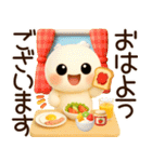 3D風ふわまる 一生使える！夏スタンプ（個別スタンプ：2）