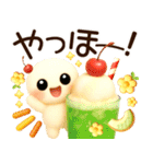 3D風ふわまる 一生使える！夏スタンプ（個別スタンプ：5）