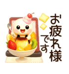 3D風ふわまる 一生使える！夏スタンプ（個別スタンプ：9）