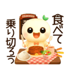 3D風ふわまる 一生使える！夏スタンプ（個別スタンプ：11）
