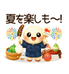 3D風ふわまる 一生使える！夏スタンプ（個別スタンプ：22）