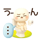 3D風ふわまる 一生使える！夏スタンプ（個別スタンプ：32）