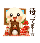 3D風ふわまる 一生使える！夏スタンプ（個別スタンプ：36）