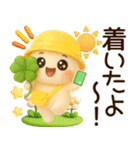 3D風ふわまる 一生使える！夏スタンプ（個別スタンプ：37）