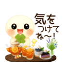 3D風ふわまる 一生使える！夏スタンプ（個別スタンプ：38）