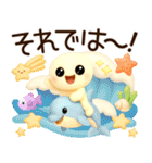 3D風ふわまる 一生使える！夏スタンプ（個別スタンプ：39）