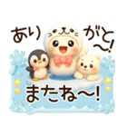 3D風ふわまる 一生使える！夏スタンプ（個別スタンプ：40）