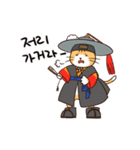 サット猫 (ANI)(KOR)（個別スタンプ：2）