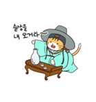 サット猫 (ANI)(KOR)（個別スタンプ：7）