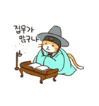 サット猫 (ANI)(KOR)（個別スタンプ：8）