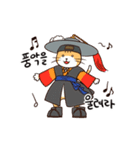 サット猫 (ANI)(KOR)（個別スタンプ：9）