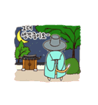サット猫 (ANI)(KOR)（個別スタンプ：12）