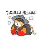 サット猫 (ANI)(KOR)（個別スタンプ：18）