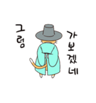 サット猫 (ANI)(KOR)（個別スタンプ：20）