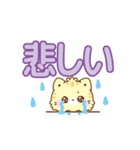 愛が詰まったデカ文字＊もこねこ（個別スタンプ：15）