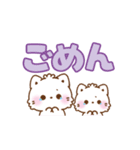 愛が詰まったデカ文字＊もこねこ（個別スタンプ：17）