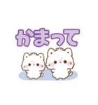愛が詰まったデカ文字＊もこねこ（個別スタンプ：18）