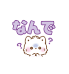 愛が詰まったデカ文字＊もこねこ（個別スタンプ：20）