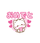 愛が詰まったデカ文字＊もこねこ（個別スタンプ：22）