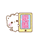 愛が詰まったデカ文字＊もこねこ（個別スタンプ：24）