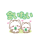 愛が詰まったデカ文字＊もこねこ（個別スタンプ：26）