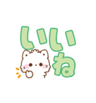 愛が詰まったデカ文字＊もこねこ（個別スタンプ：28）